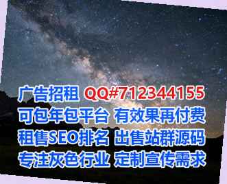 张家口代母健身经营部